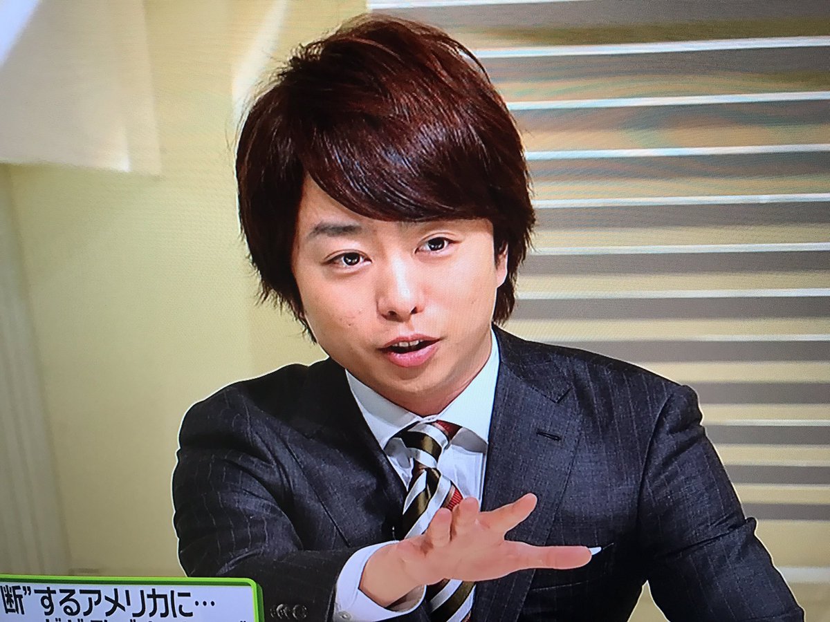 嵐 櫻井翔の 驚異の縁結びパワー しかし 自身の幸せはまだ遠いｗｗ